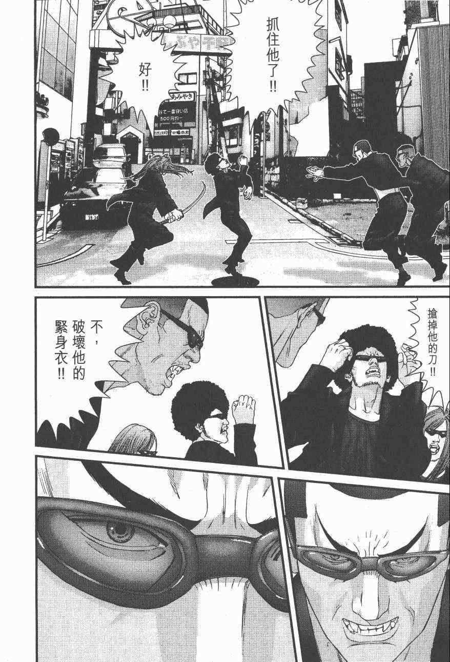 第14卷