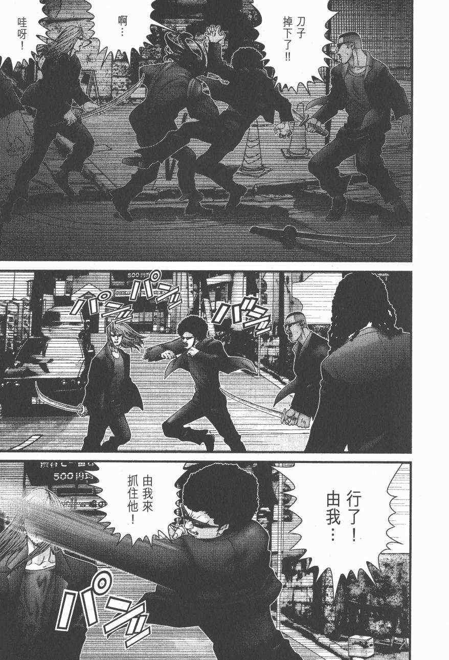 第14卷