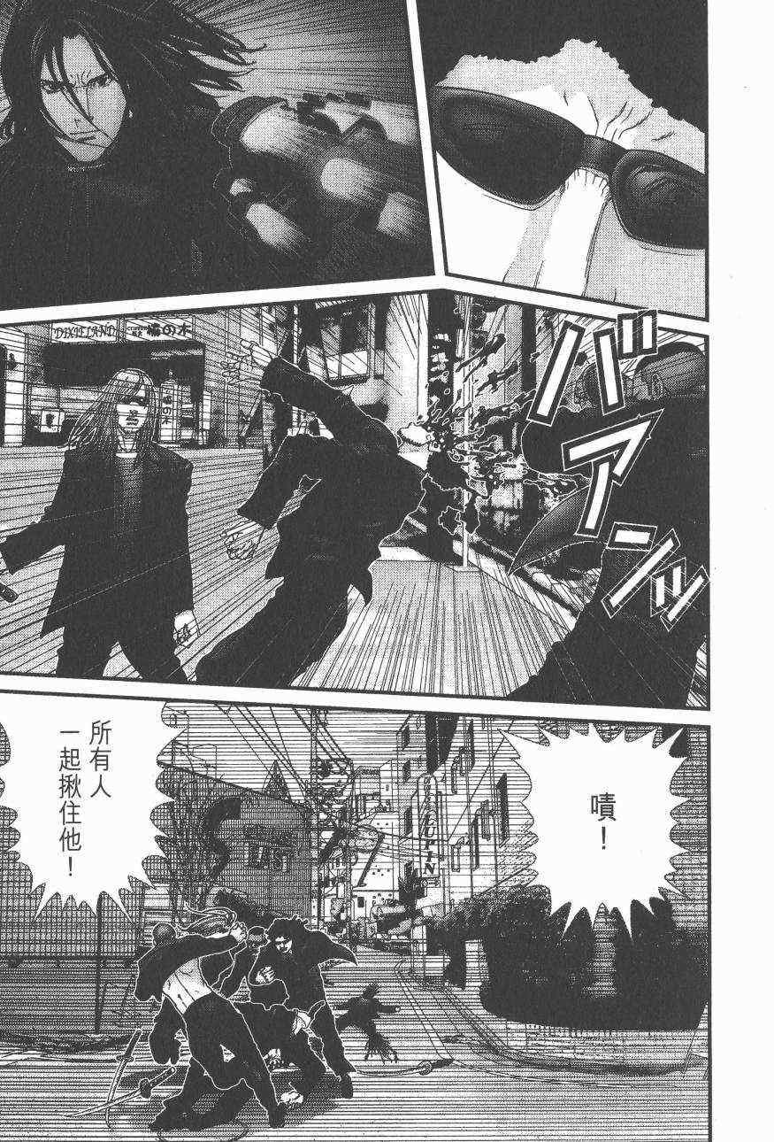 第14卷