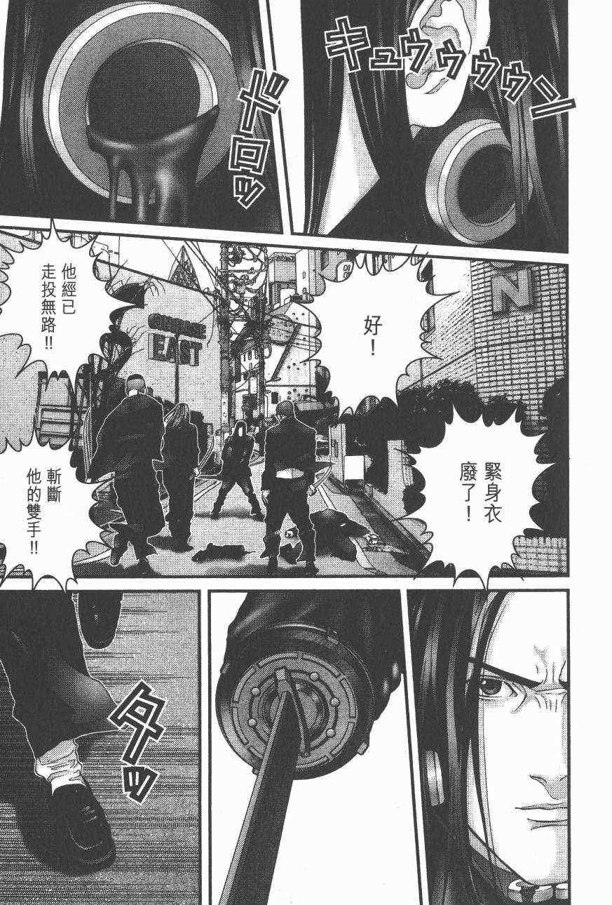 第14卷
