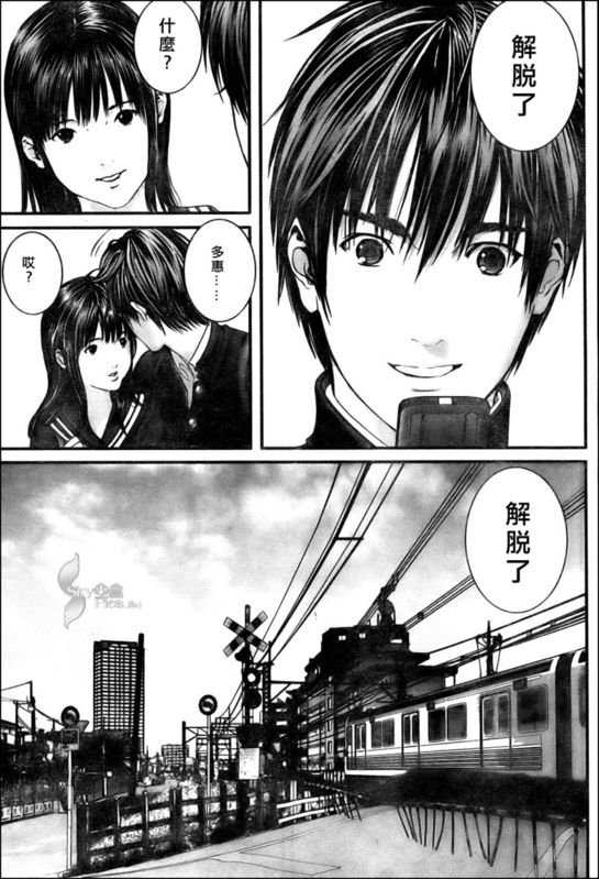 第300话