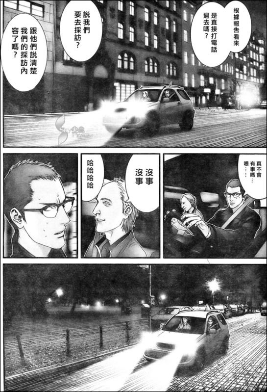 第300话