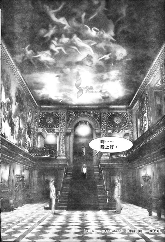 第300话