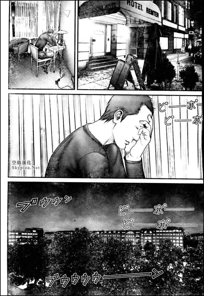 第301话