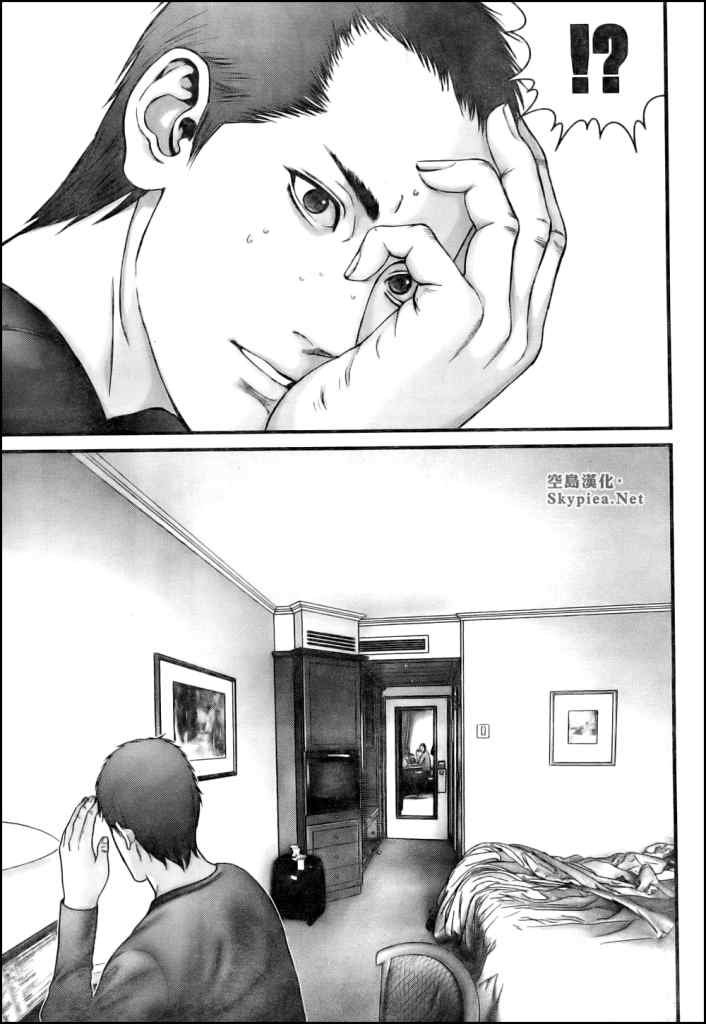 第301话