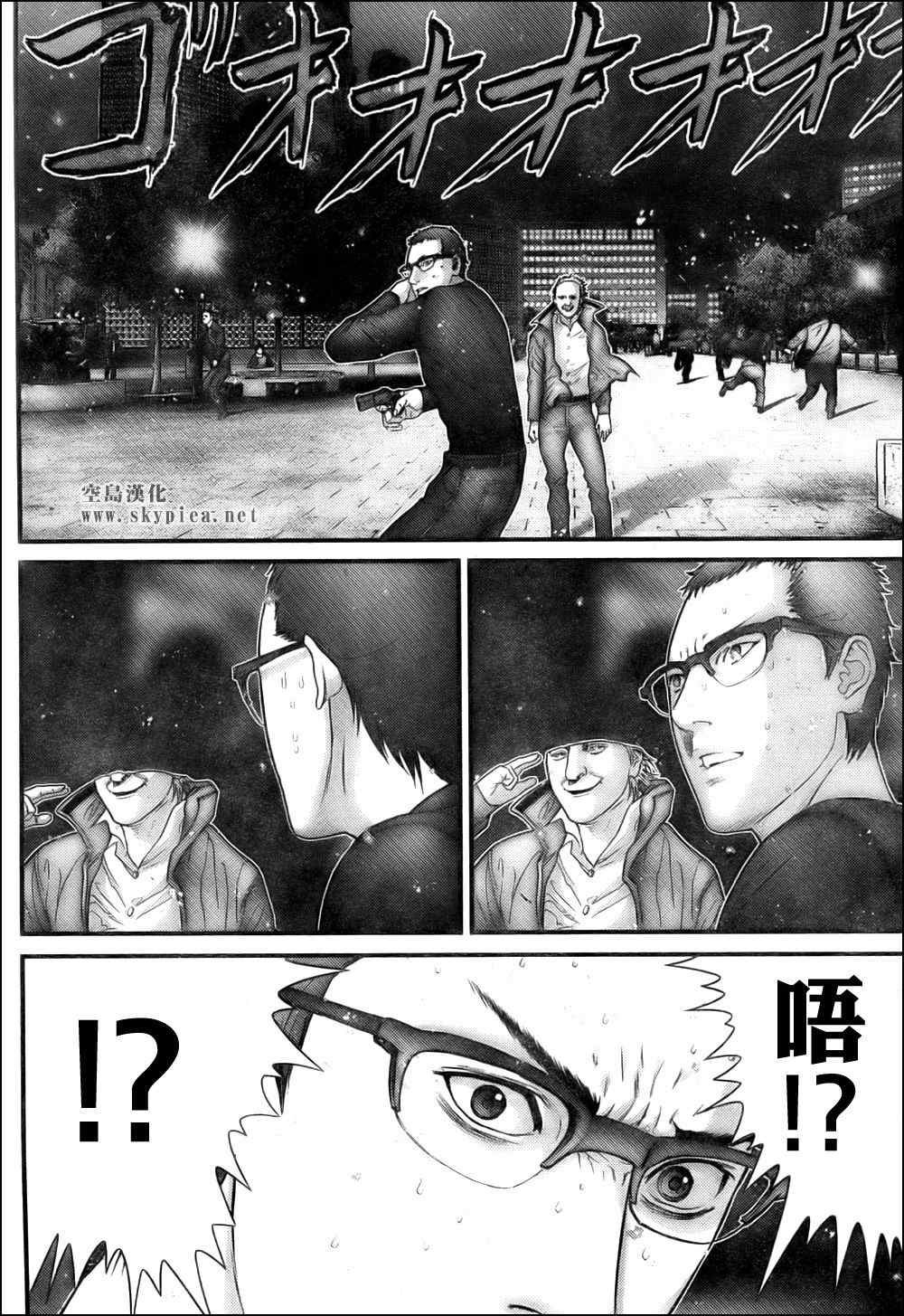 第302话