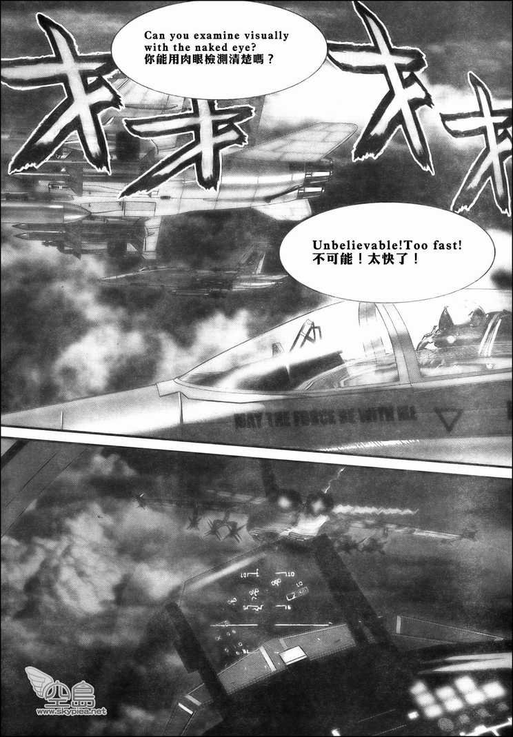第303话