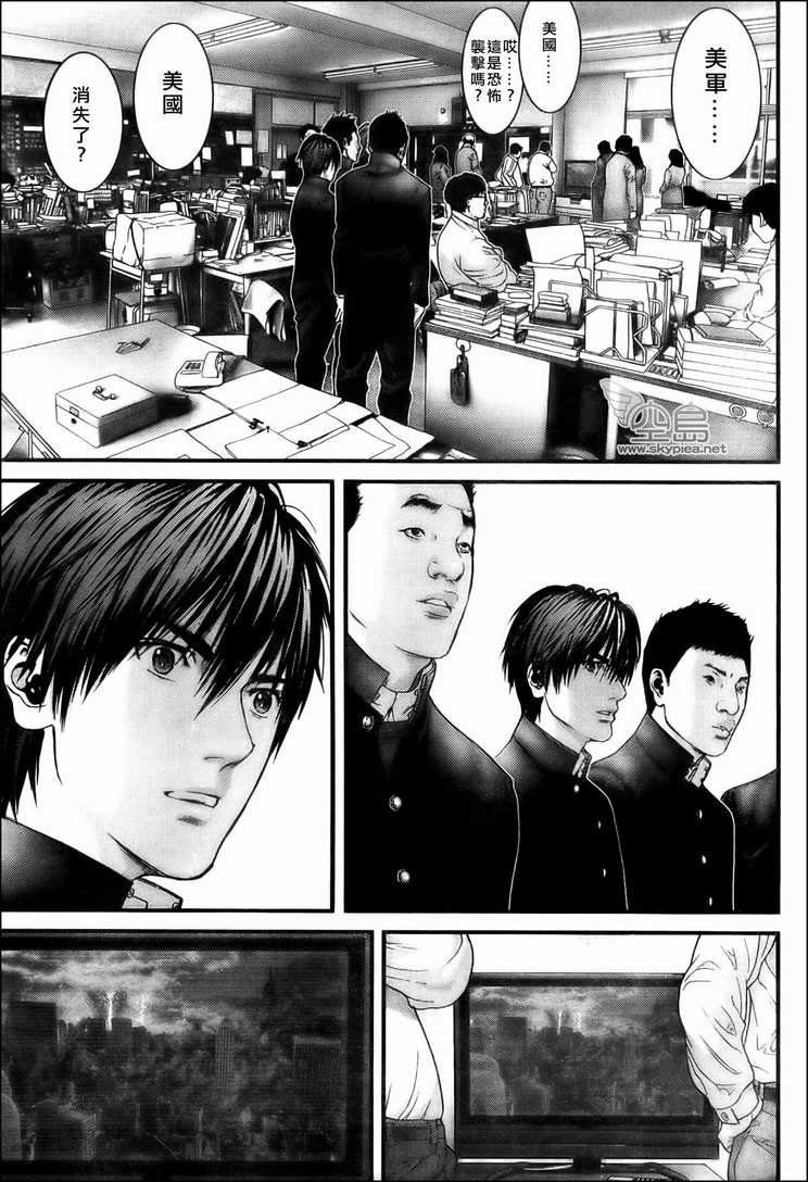第303话