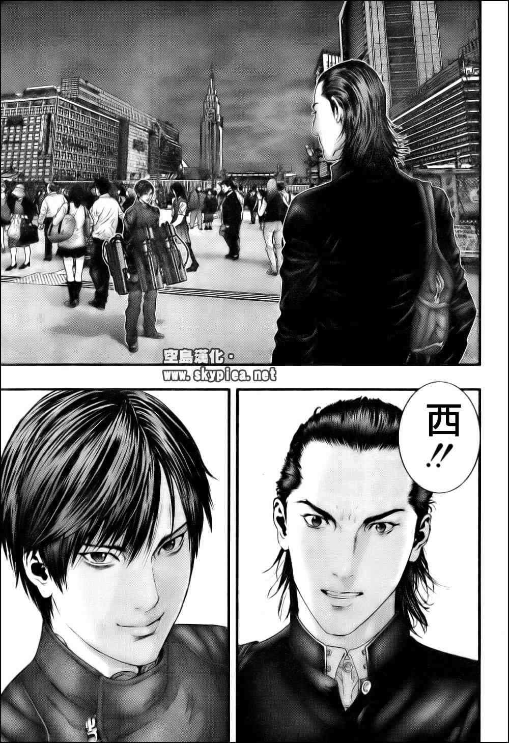 第304话