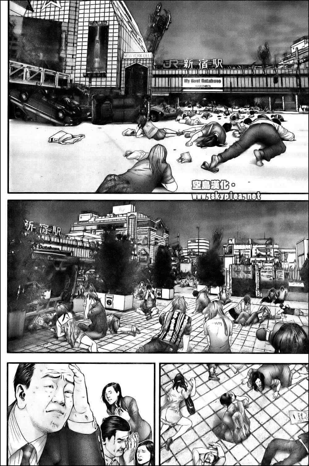 第304话