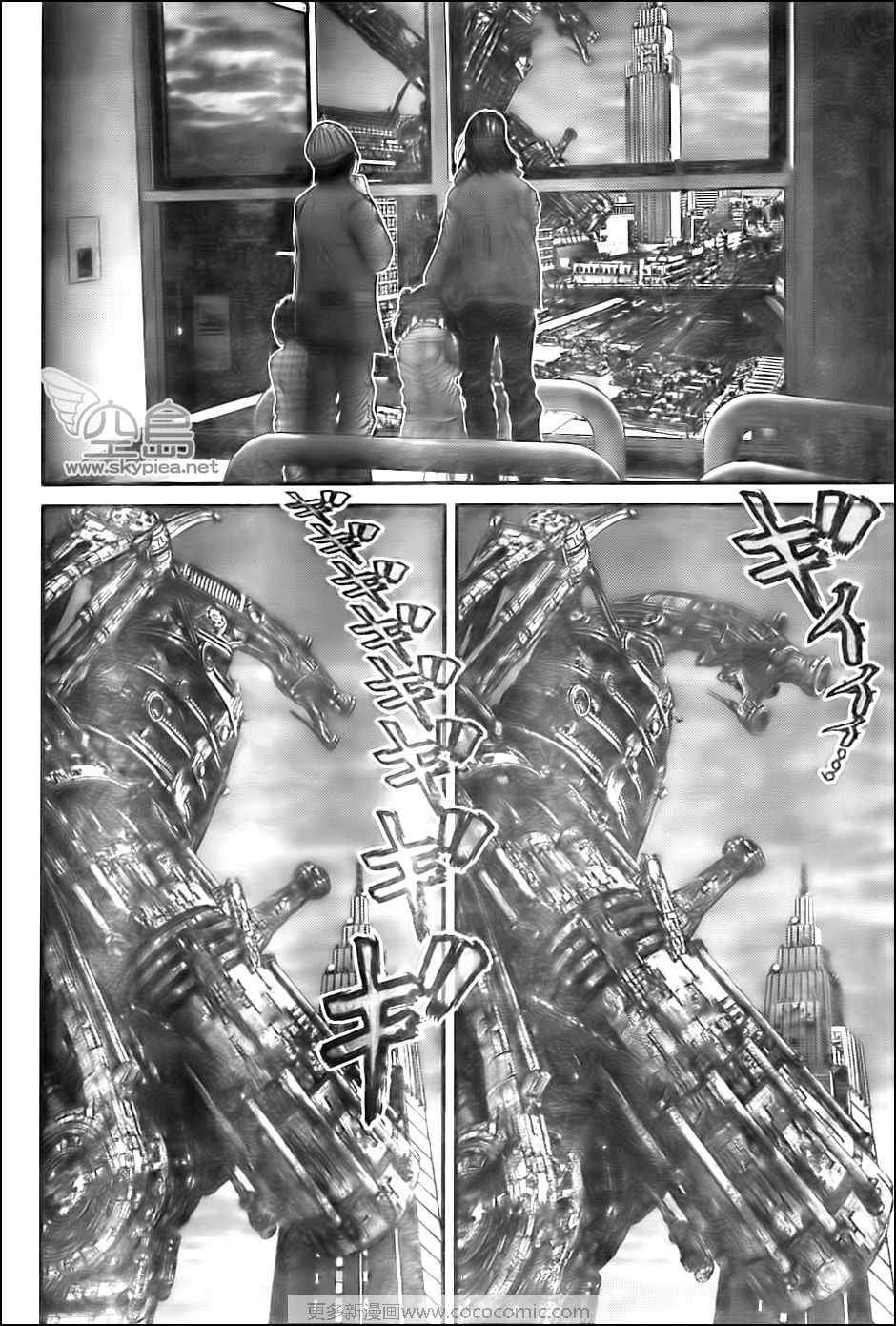 第305话