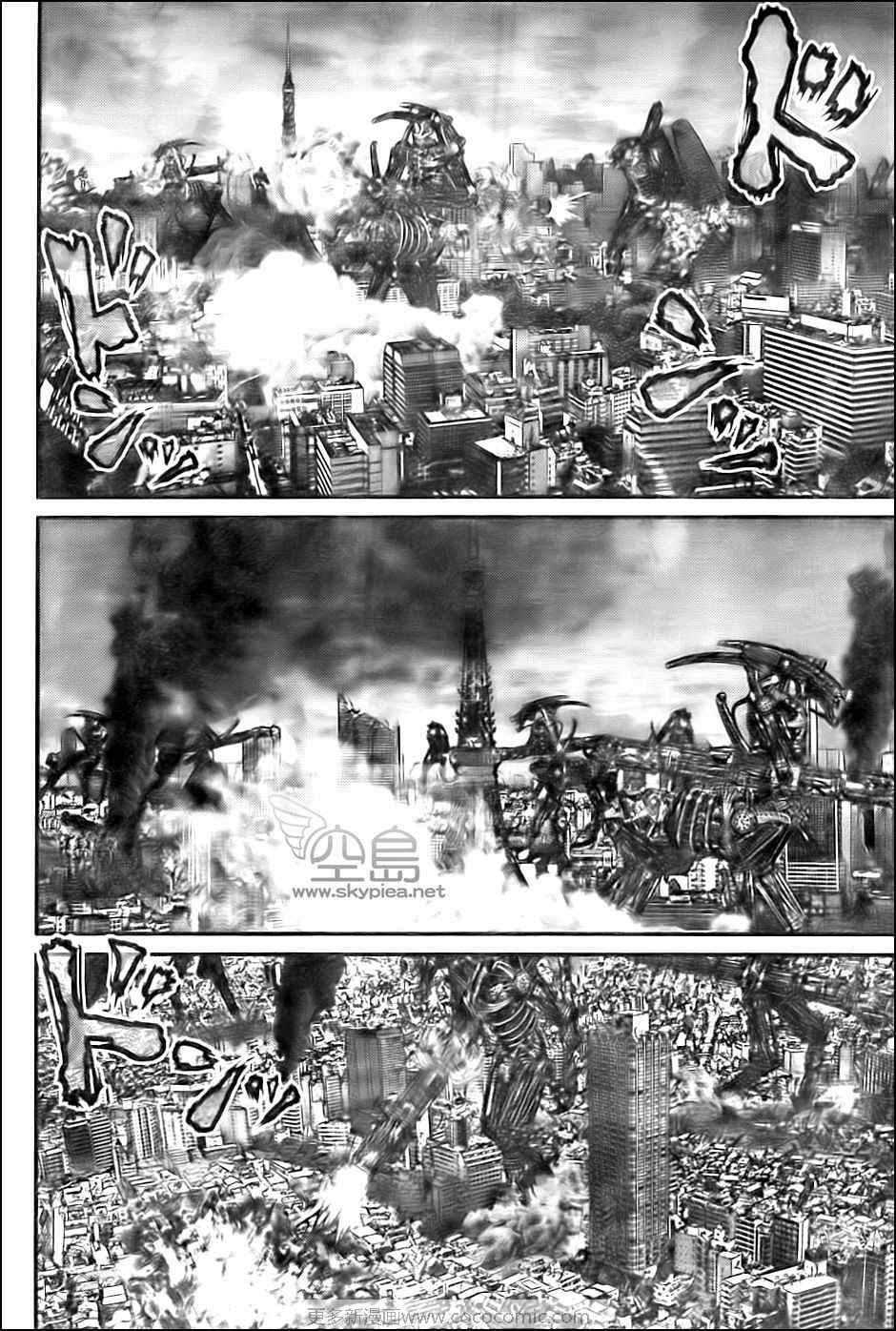 第305话