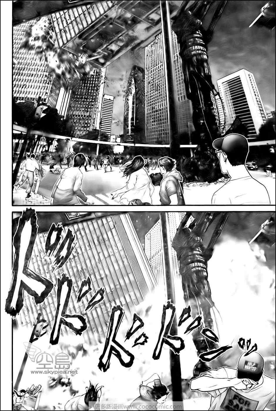第305话