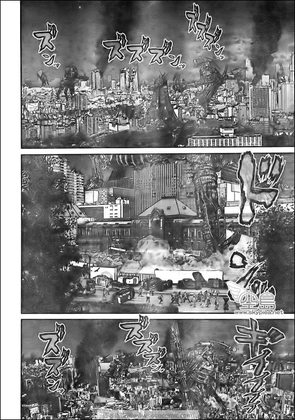 第306话
