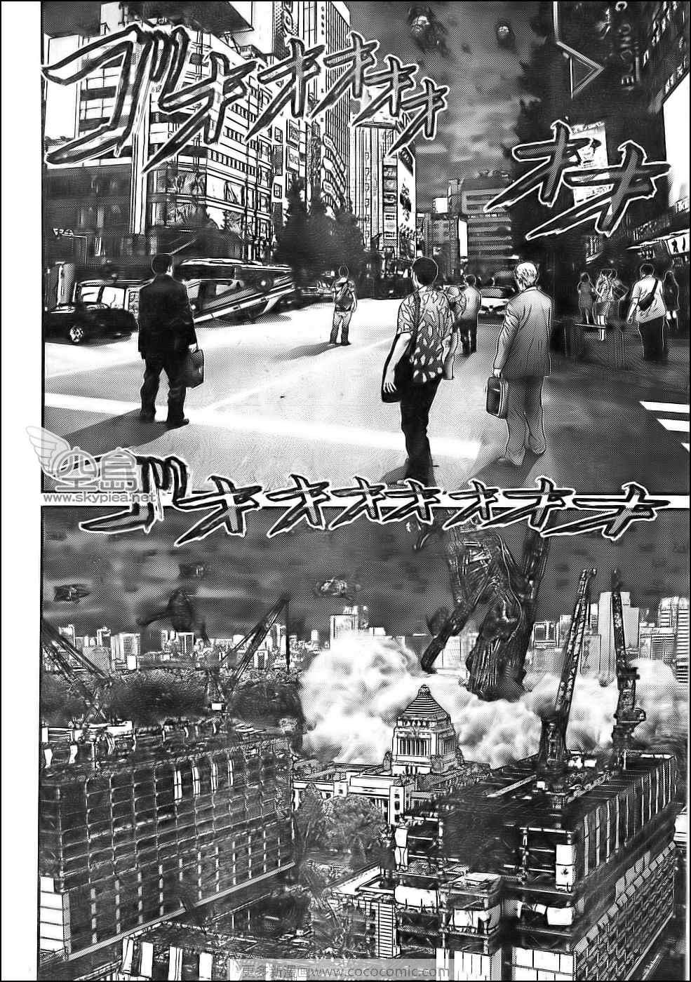 第306话