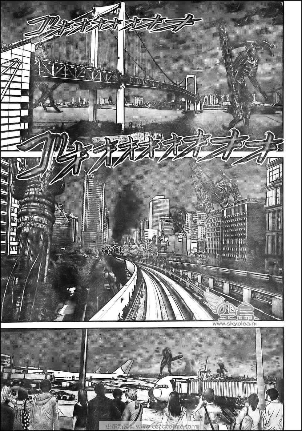第306话