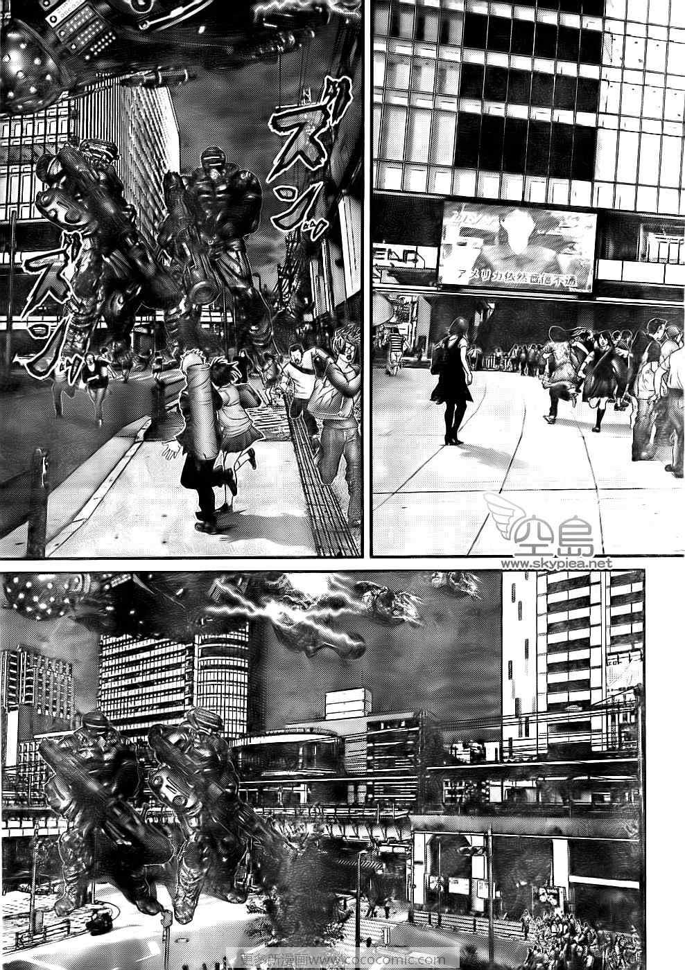 第306话