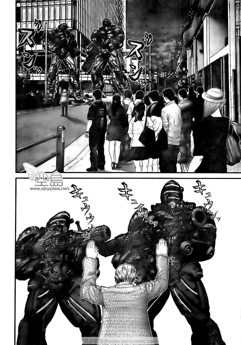 第306话