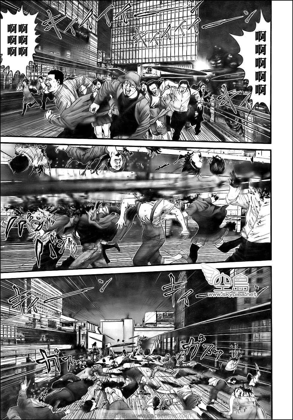 第306话
