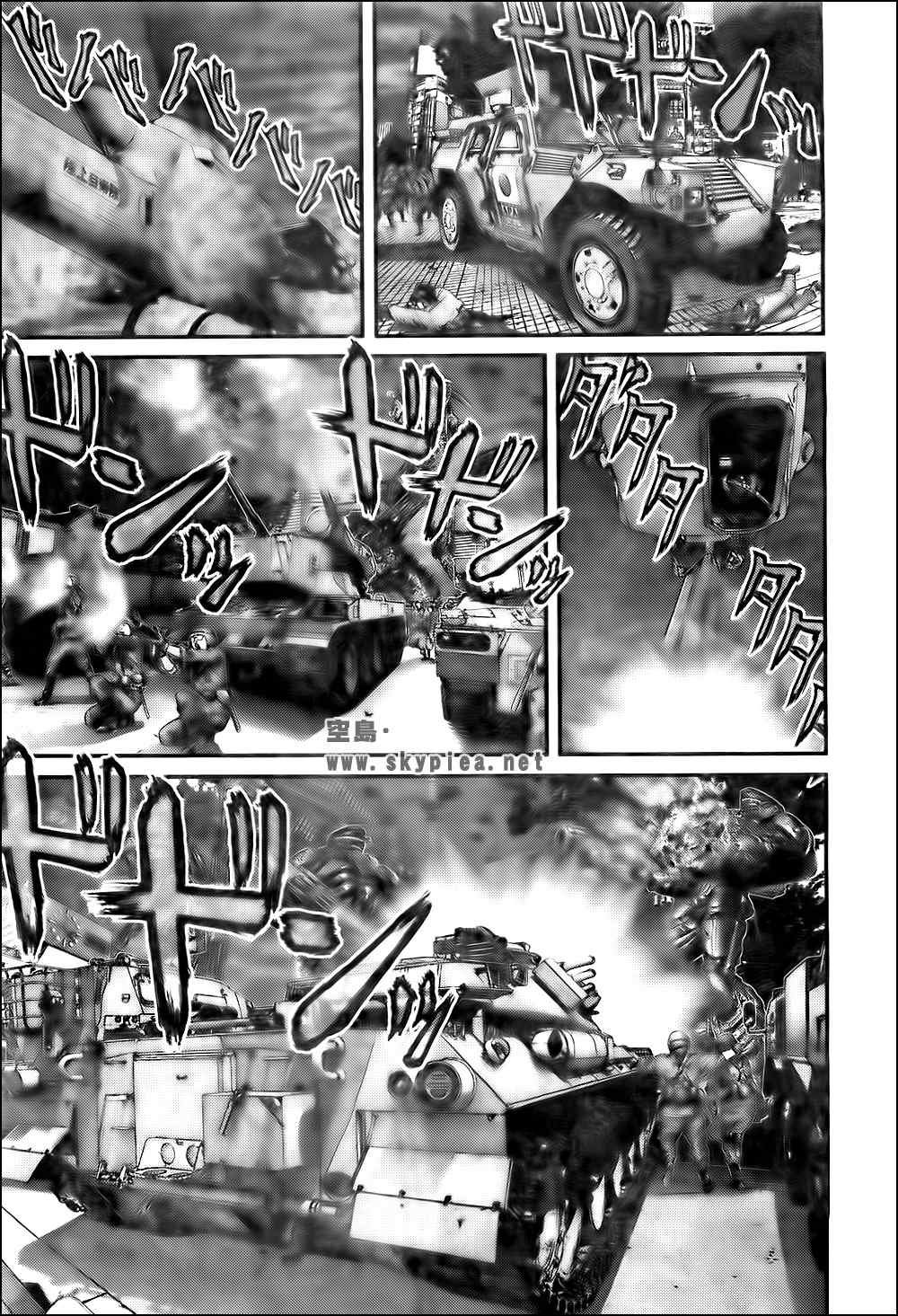 第307话