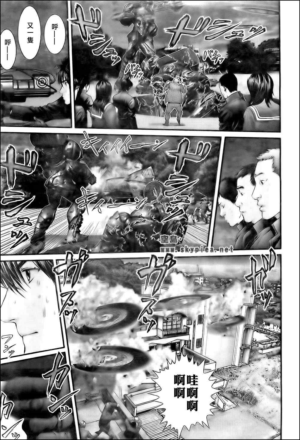 第307话