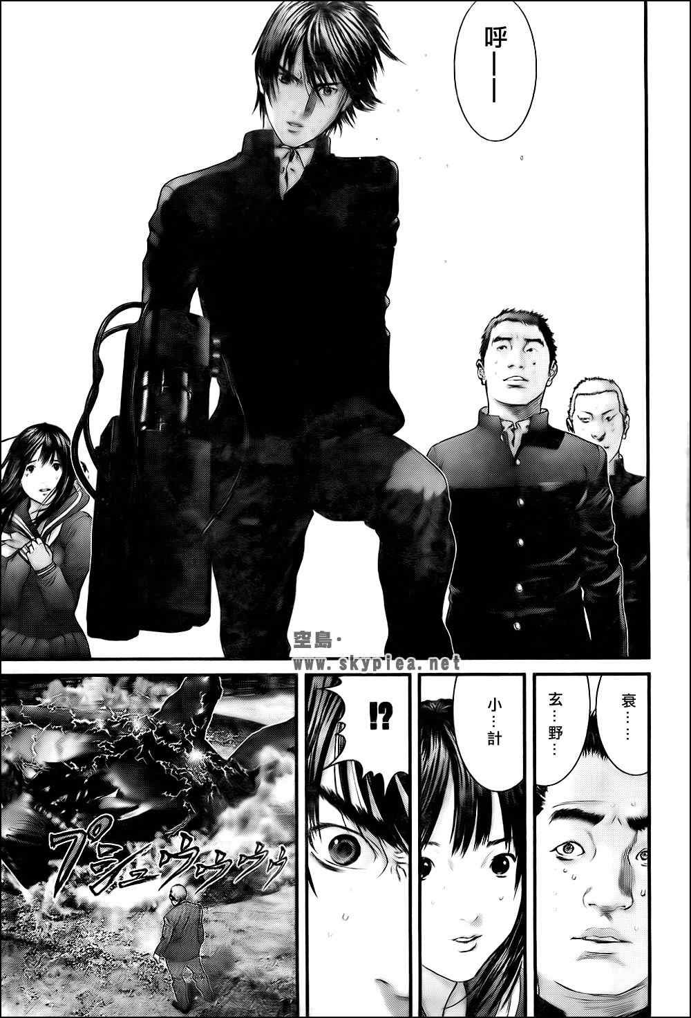 第307话
