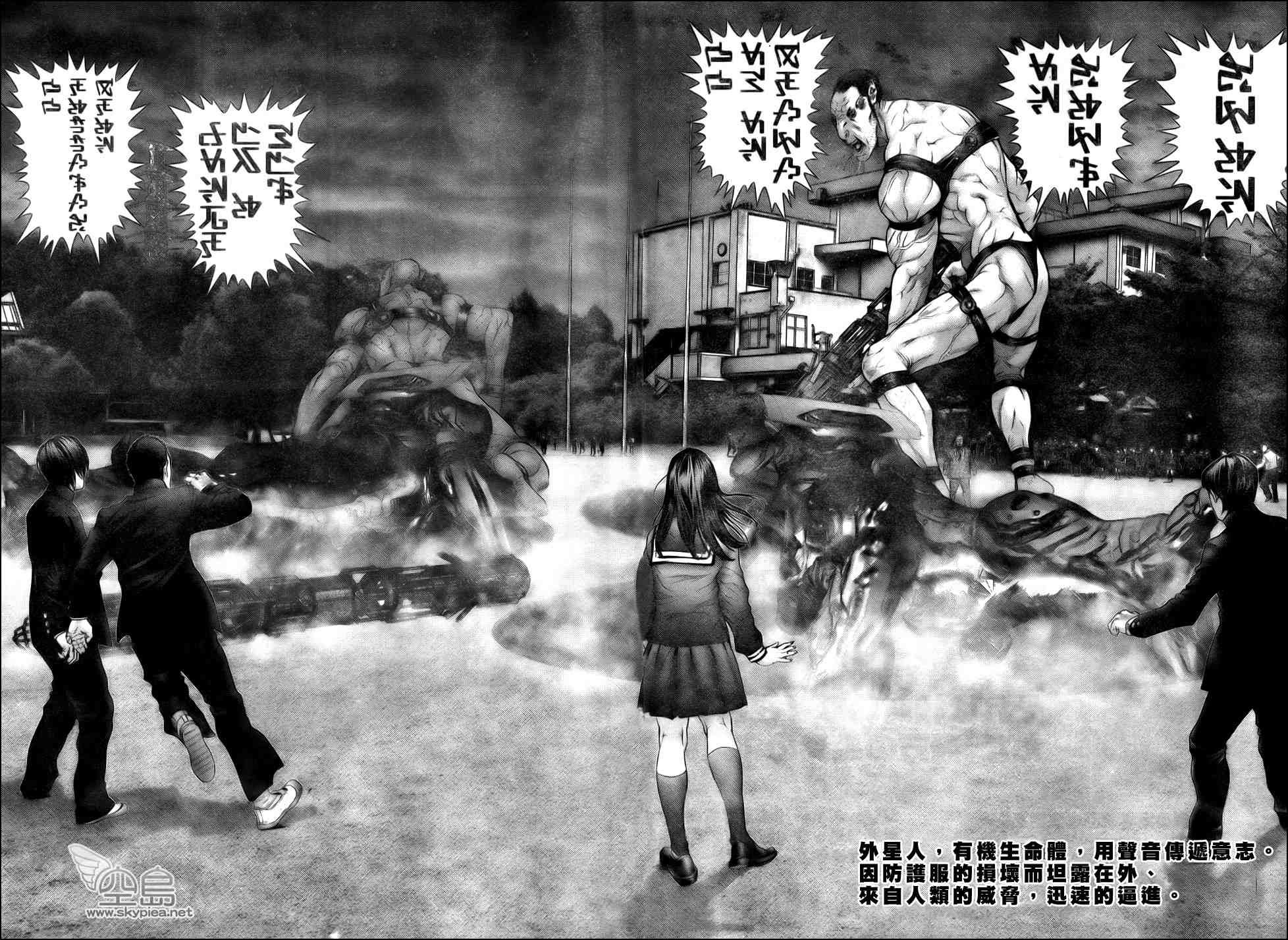 第308话