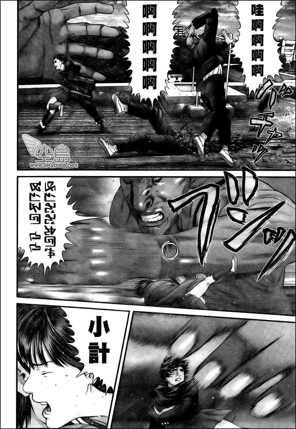 第308话