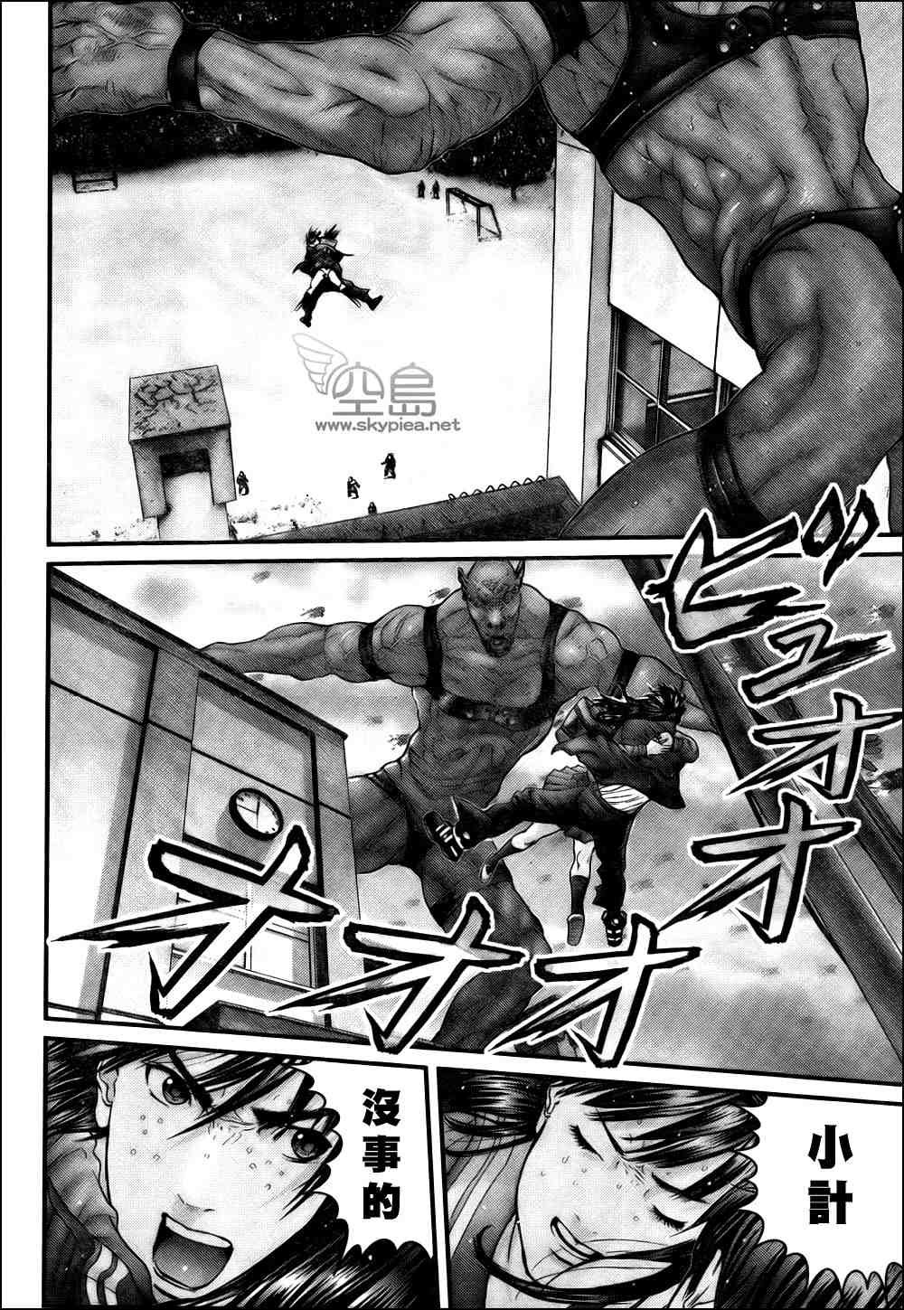 第308话