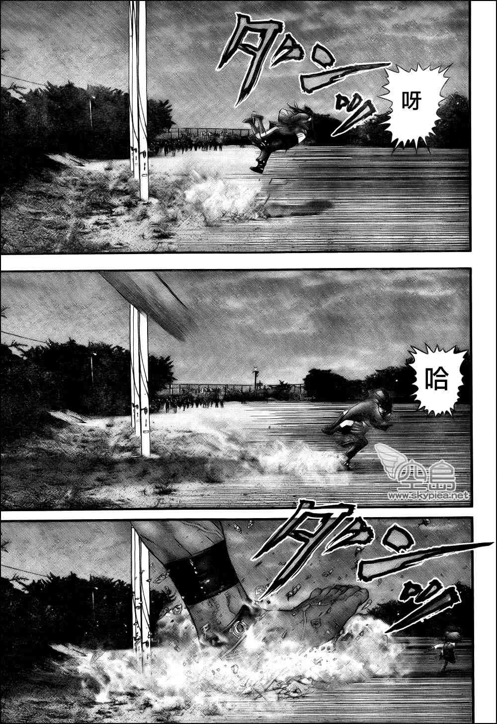 第308话