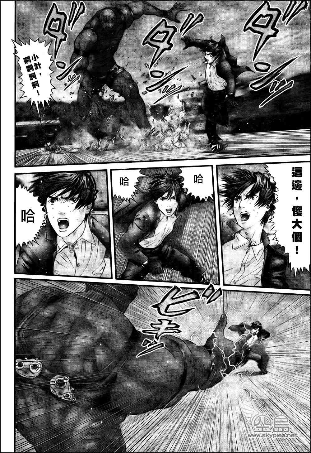 第308话
