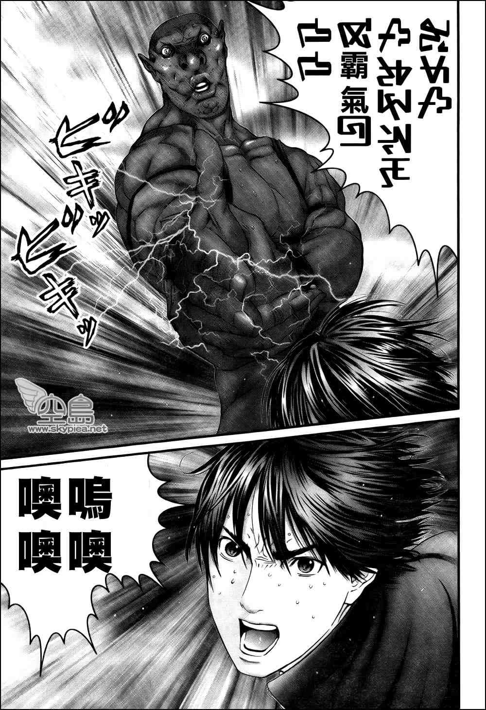 第308话