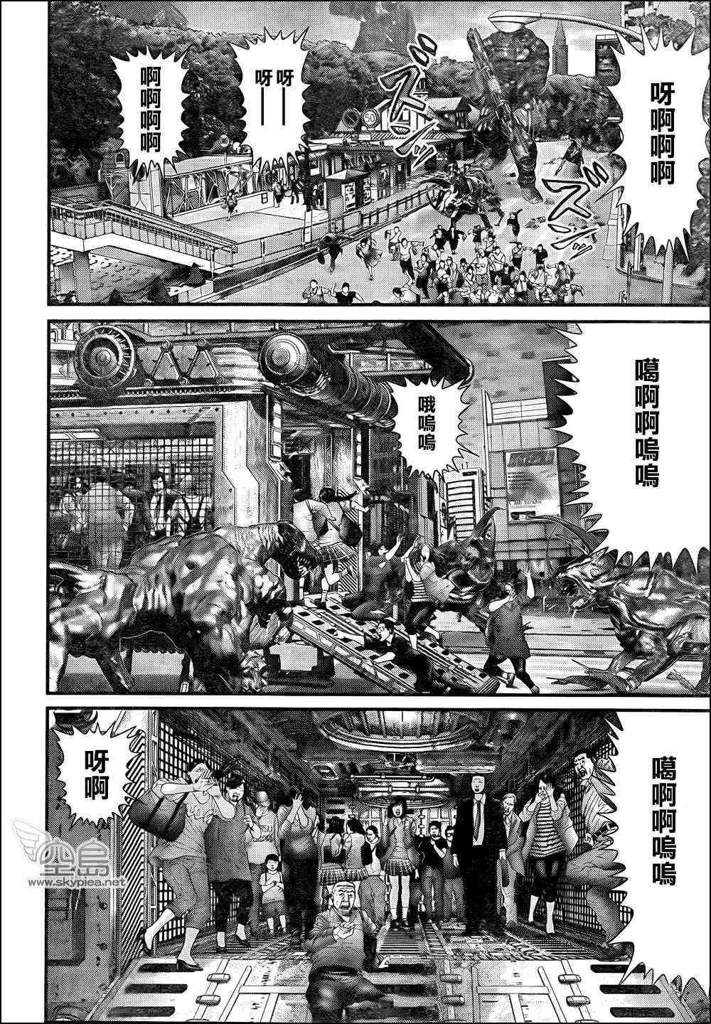 第309话