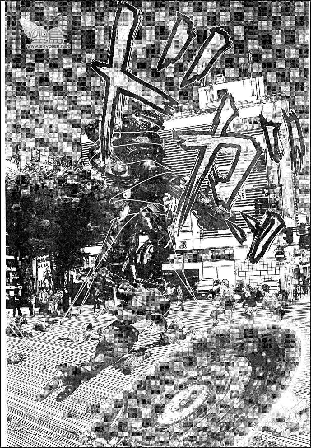 第309话