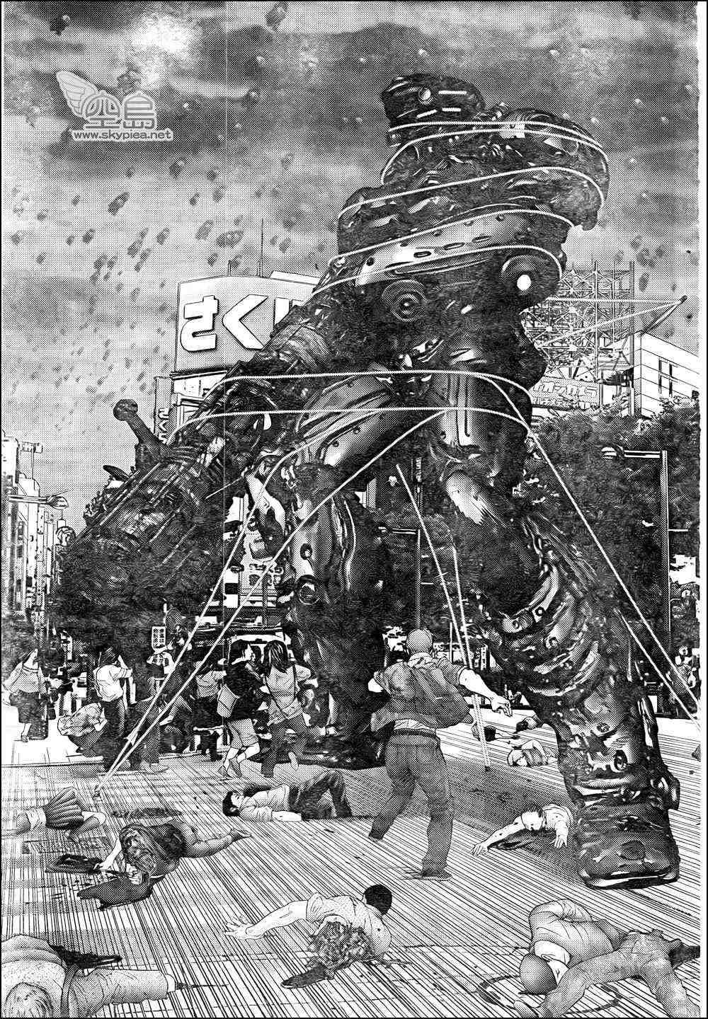 第309话