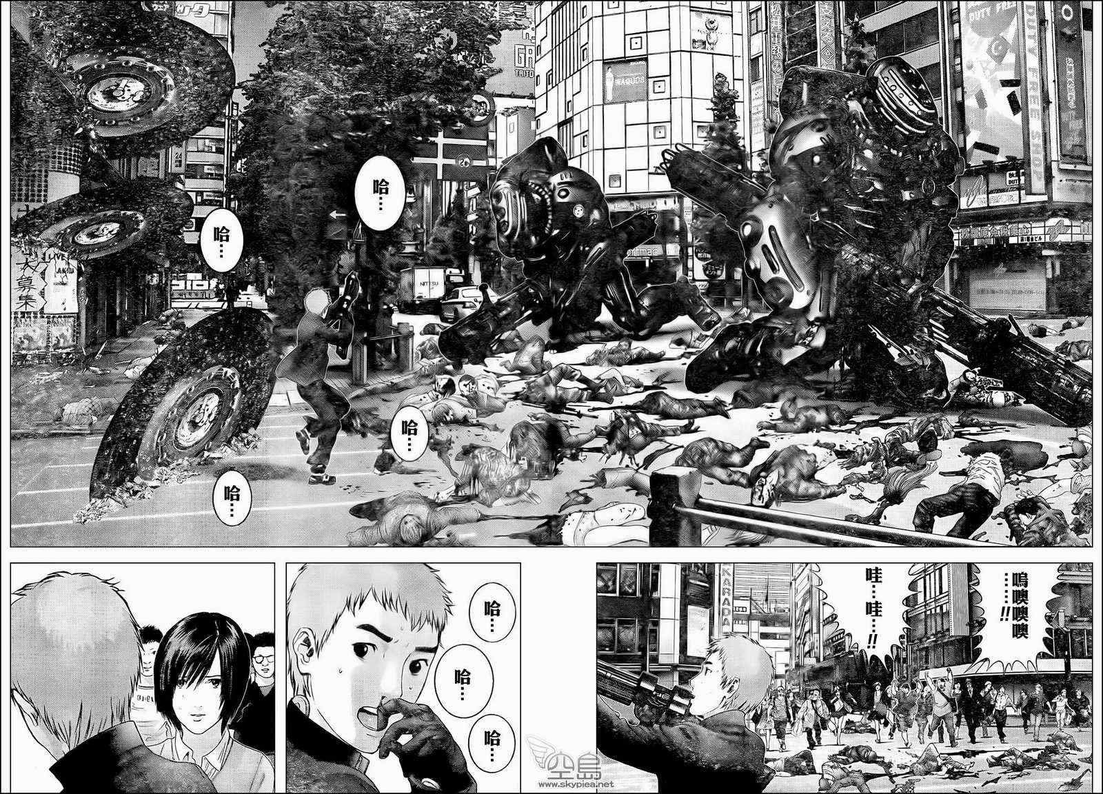 第310话