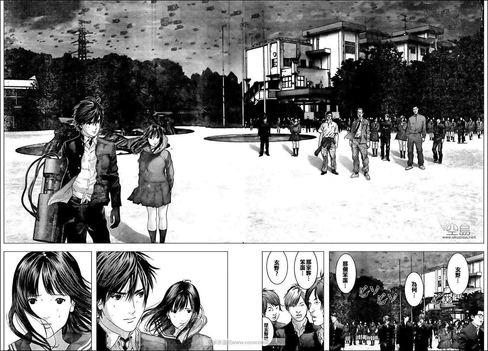 第310话