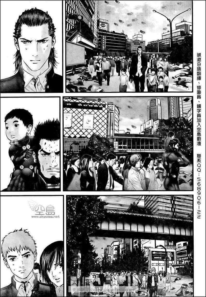 第310话