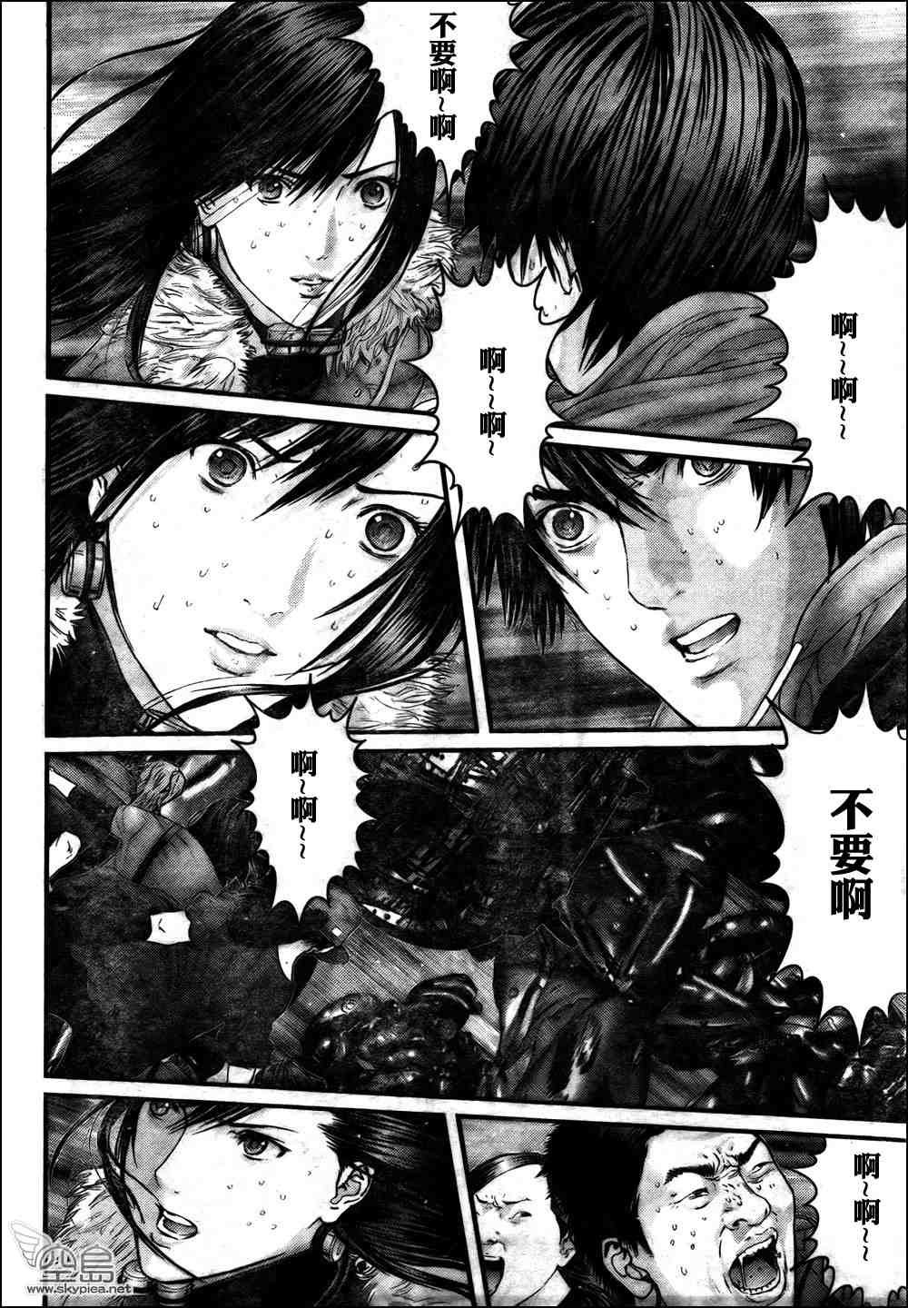 第311话