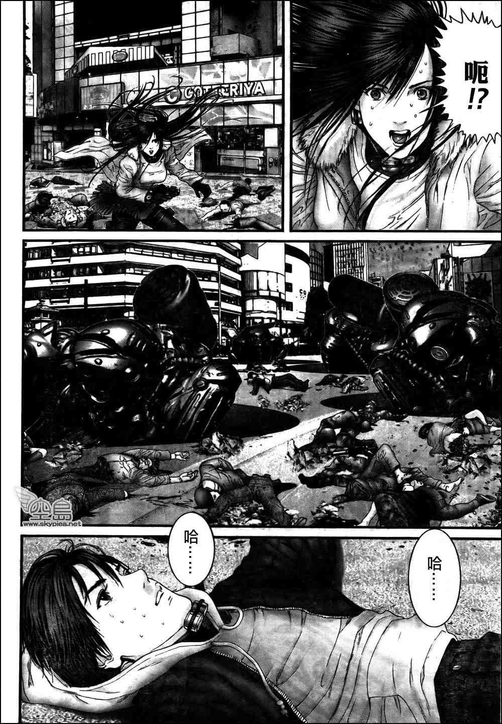 第311话