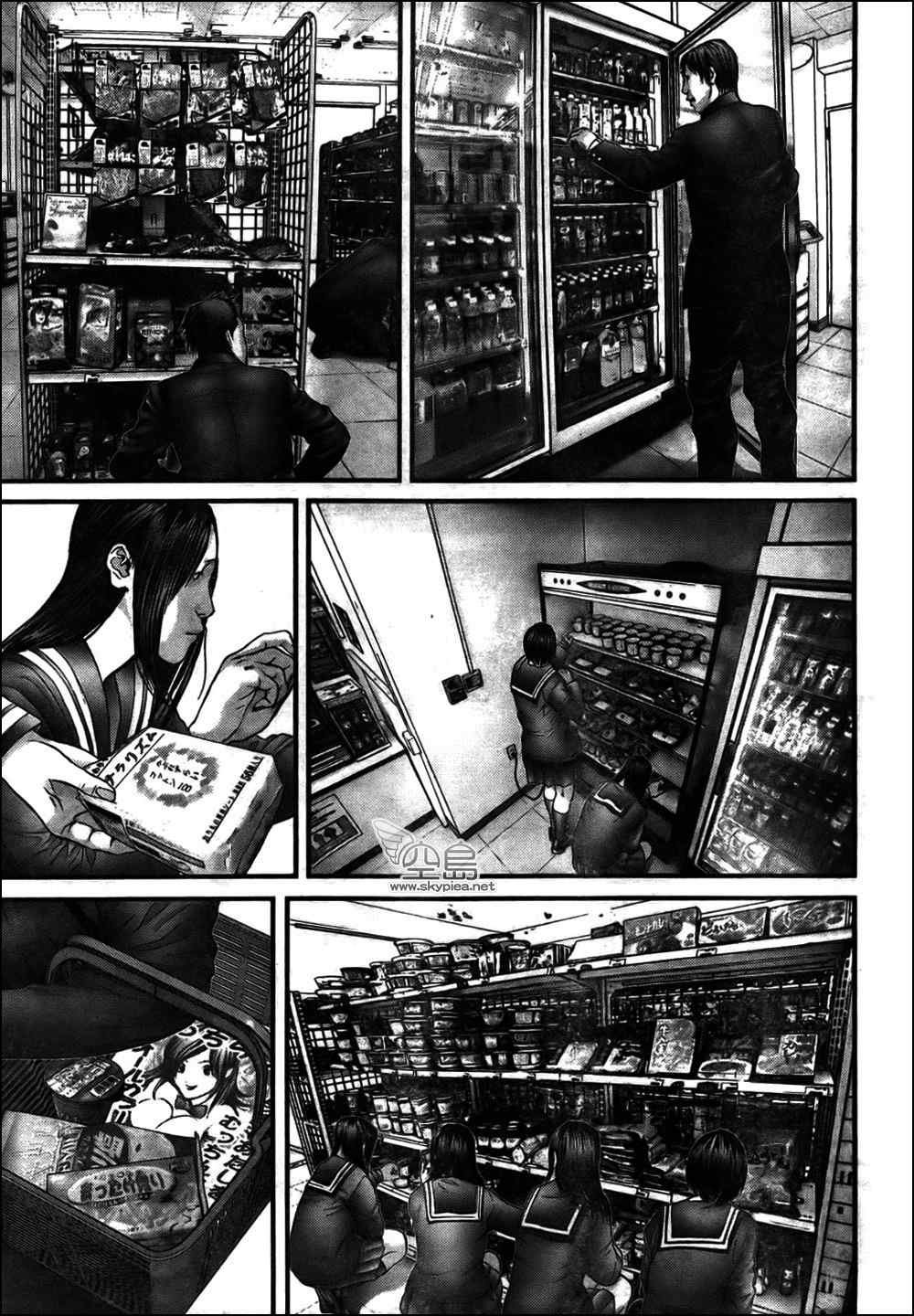 第313话