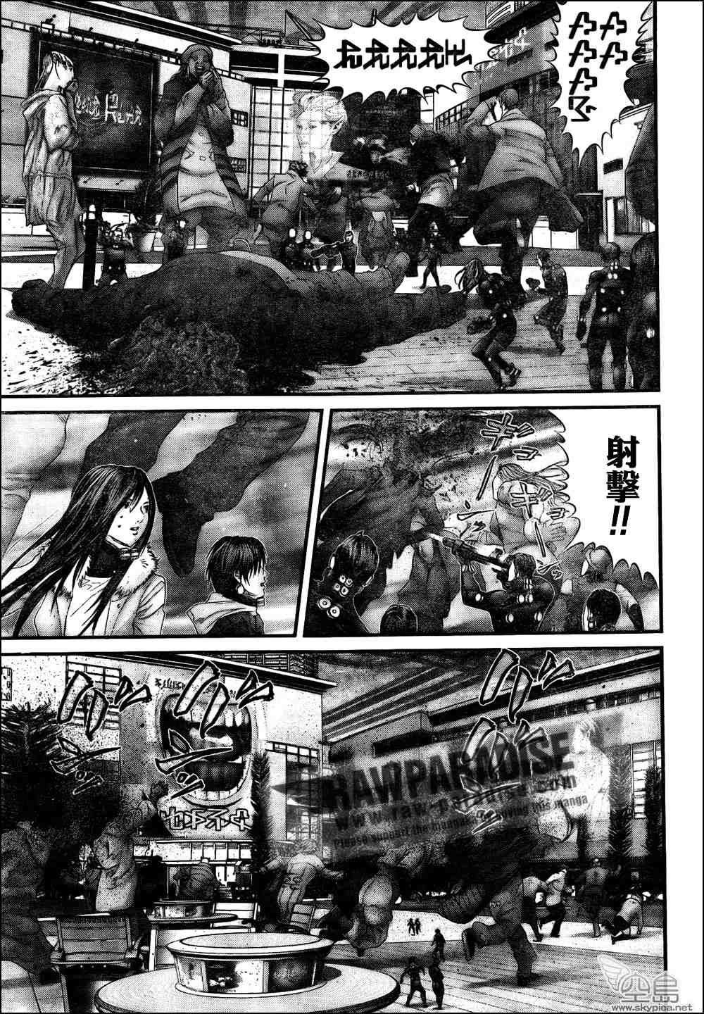 第315话