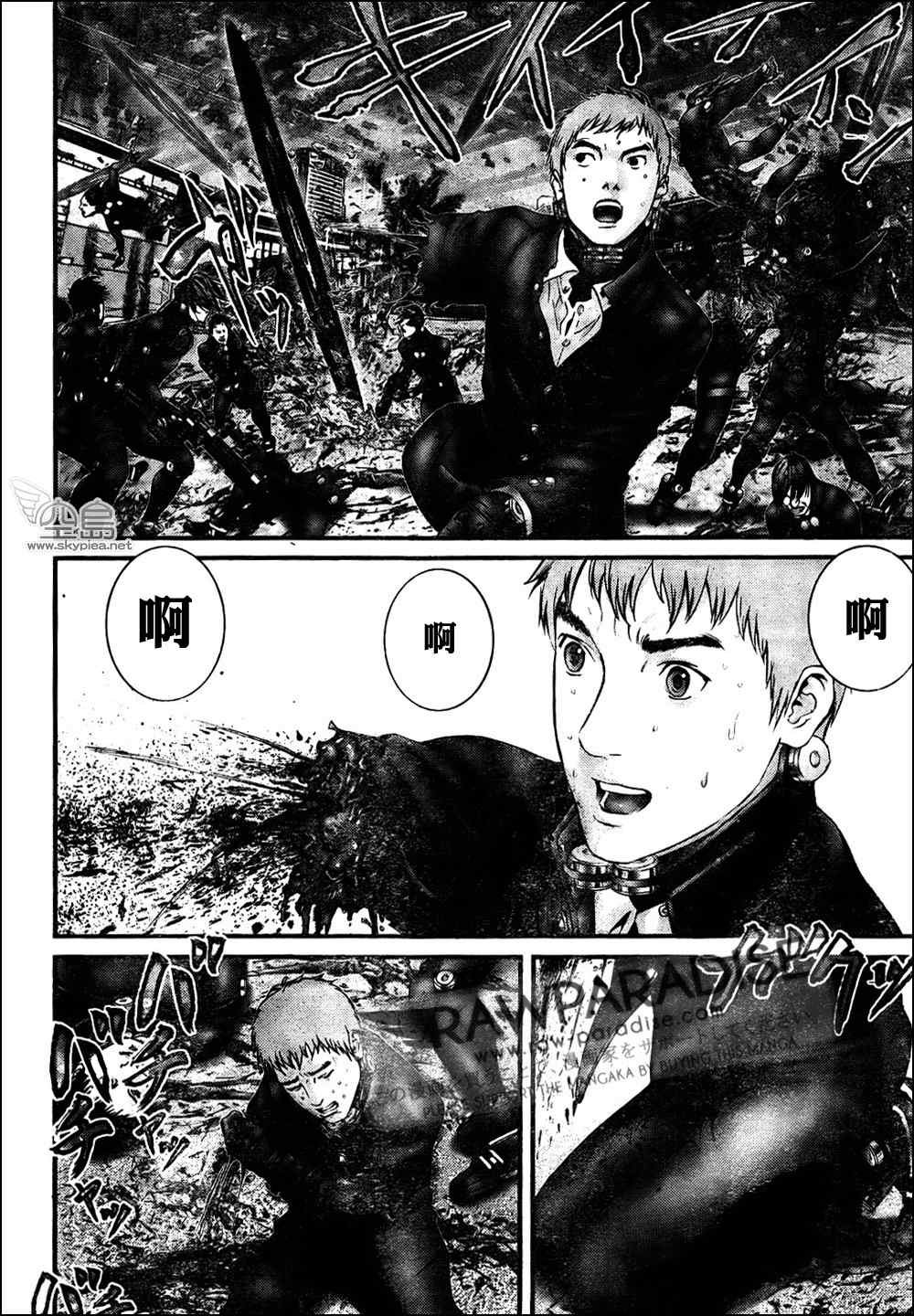 第316话
