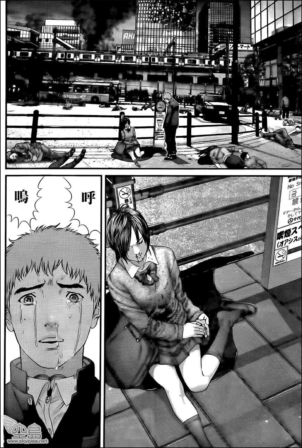 第319话