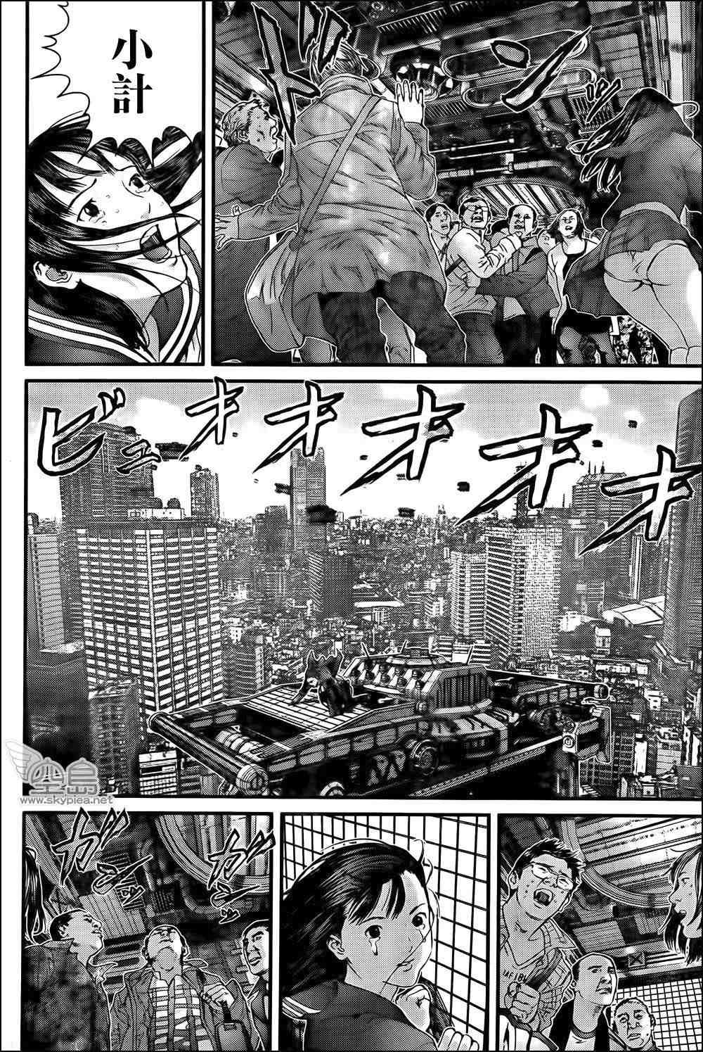 第319话
