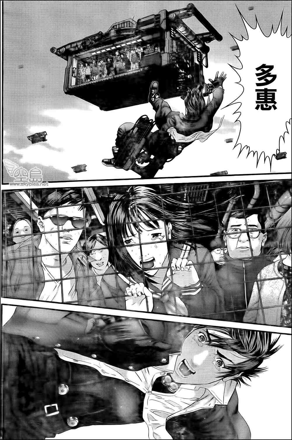 第319话