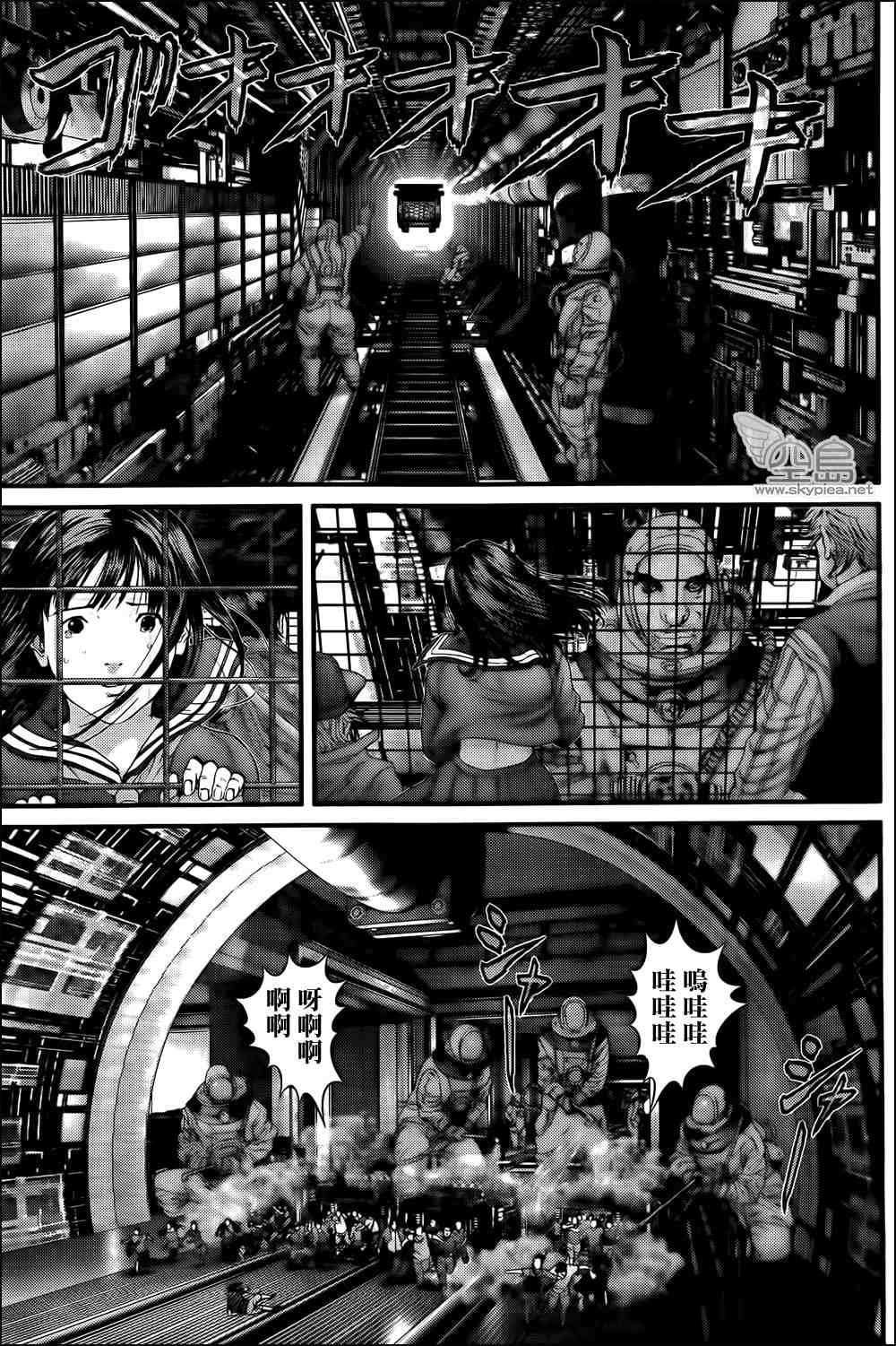 第319话