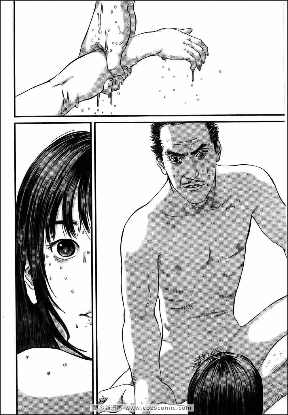 第320话