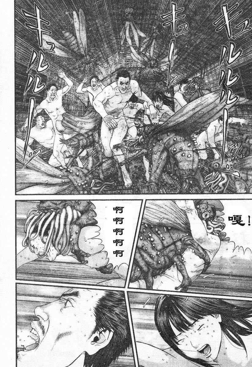 第322话