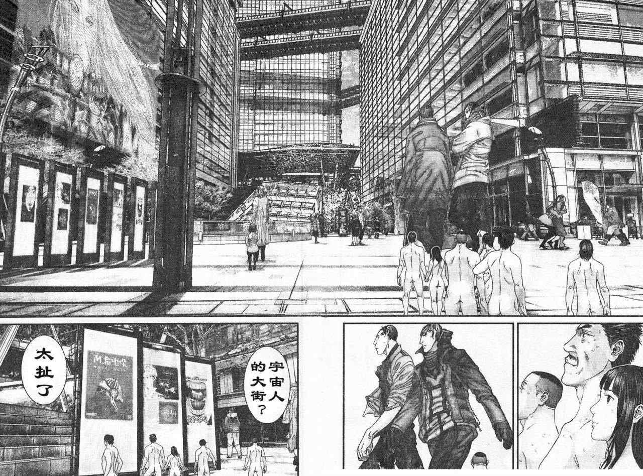 第322话